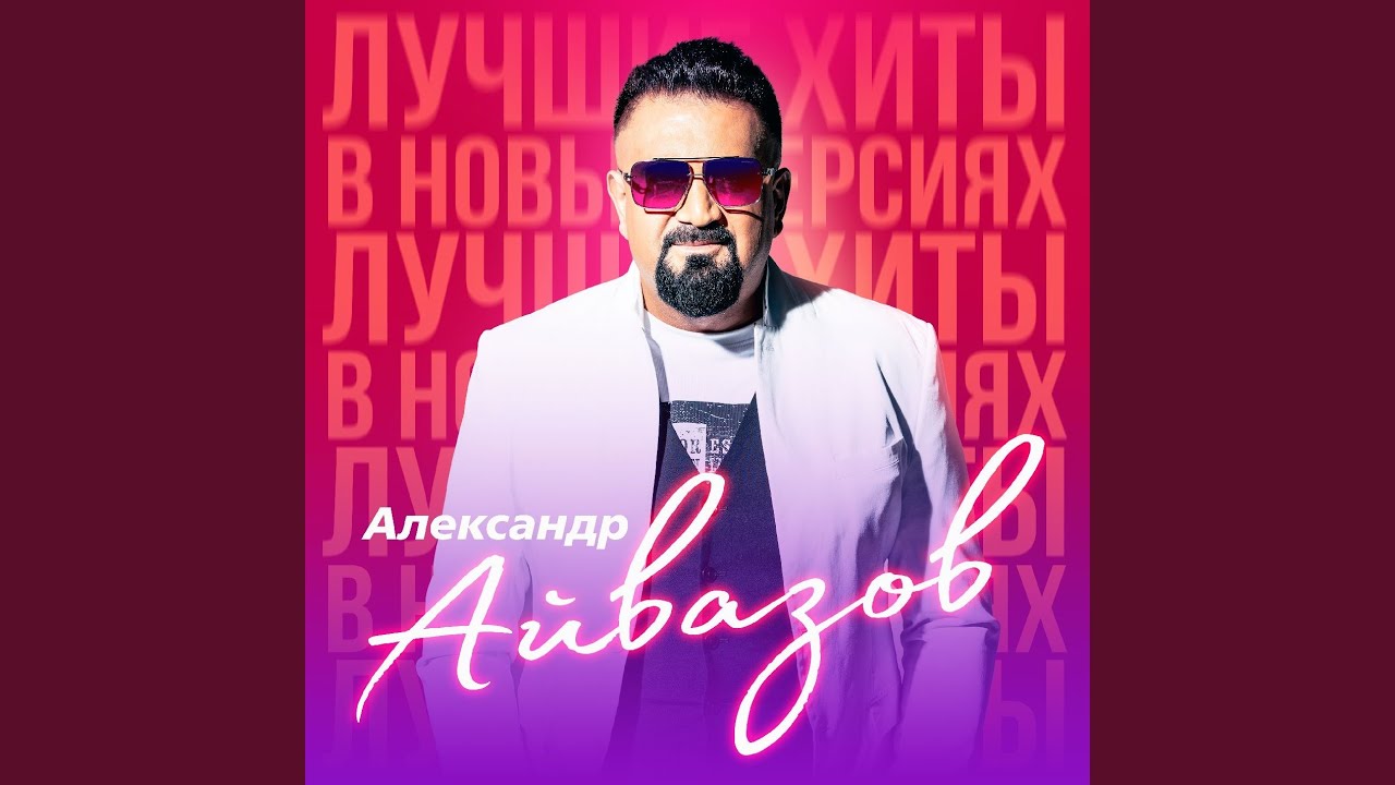 Сенчури тойота 2021
