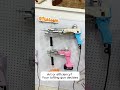 Be Honest—Which Rug Tufting Gun Would You Never Give Up? | #rugtuftinggun #tuftingcommunity