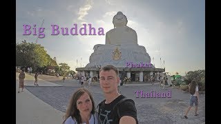 Большой Будда, туалет в дереве, смотровая на камне, Тайланд, Пхукет / Big Buddha, Thailand, Phuket