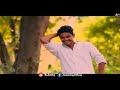 Cheli Nee Maate Vinapadaga - Telugu New Short Film Trailer 2017 || Assi Pop ||  Bullet Raj Mp3 Song