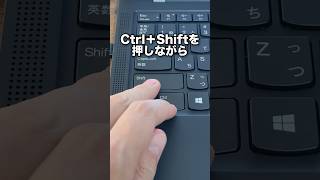 Excelで不要な罫線を一気に削除する方法！#shorts