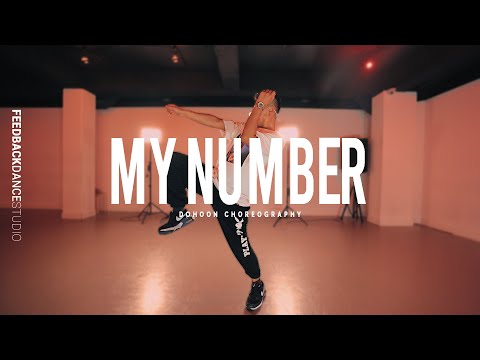 CHEETAH 치타 - MY NUMBER | DOHOON Choreography