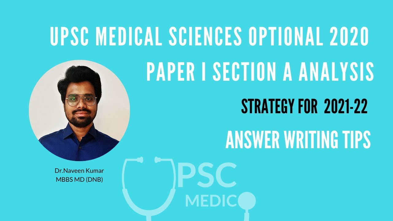 UPSC Medical Sciences Optional 2020 Paper Analysis (Paper I Section A)