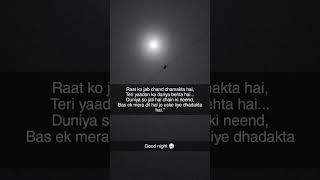 #goodnight #shortsvideo #newgadgets #aneetpadda #trendingvideo #dhokha #poachedeggs #youtubeshorts #
