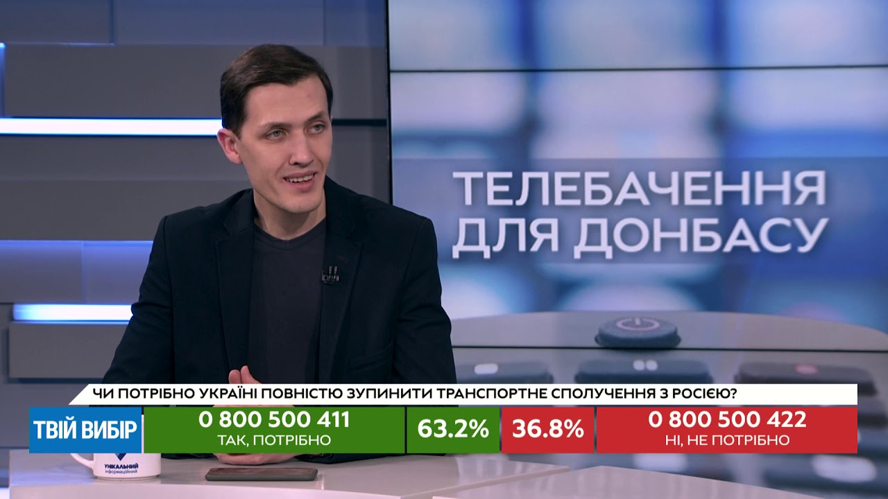 Рейтинг сургпу богдан
