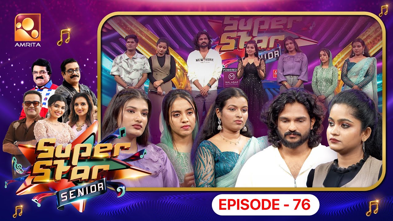Super Star Senior Episode 76 |🎶✨ Elimination Episode | Emotional Performances & Tough Decisions ✨🎶