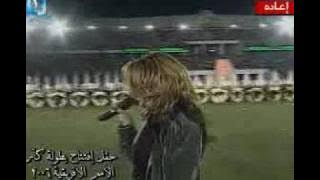 samira said-kollena ensan