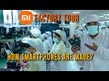 Mi mobile factory tour  how smartphone are made in india  time to unbox