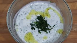 Dill sauce .. in just one minute _ صوص الشبت .. في دقيقة واحدة بس