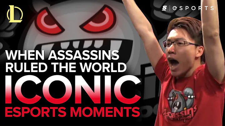 ICONIC Esports Moments: When Assassins Ruled the World - The Taipei Assassins at Worlds 2012 (LoL) - DayDayNews