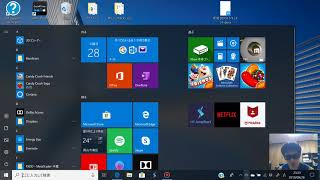 【Windows10】スタートメニューのタイル表示数を増やす方法。