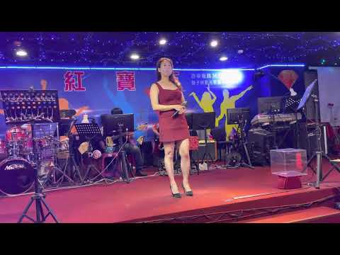 紅寶石2022年6月14日 古典美人 子霖