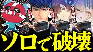 世界に１つだけのチーキー 世界に1つだけのチーキー CHEEKY [APEX] treats 1tappy, the only one