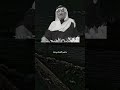 ماضن الزمان يدوم ياس خضر 