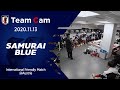 【Team Cam】2020.11.13 パナマ代表戦に臨むチームに密着