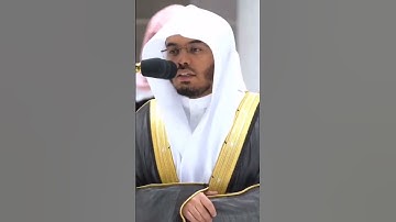 سورة ص لفضيلة الشيخ أ.د ياسر الدوسري غريد الحرم المكي من صلاة الفجر بالمسجد الحرام #الحويني #دعاء