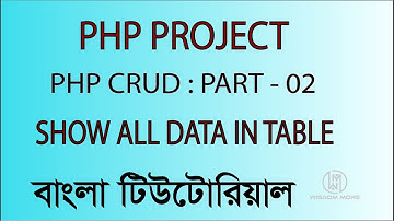 SHOW DATA IN TABLE USE FOREACH LOOP