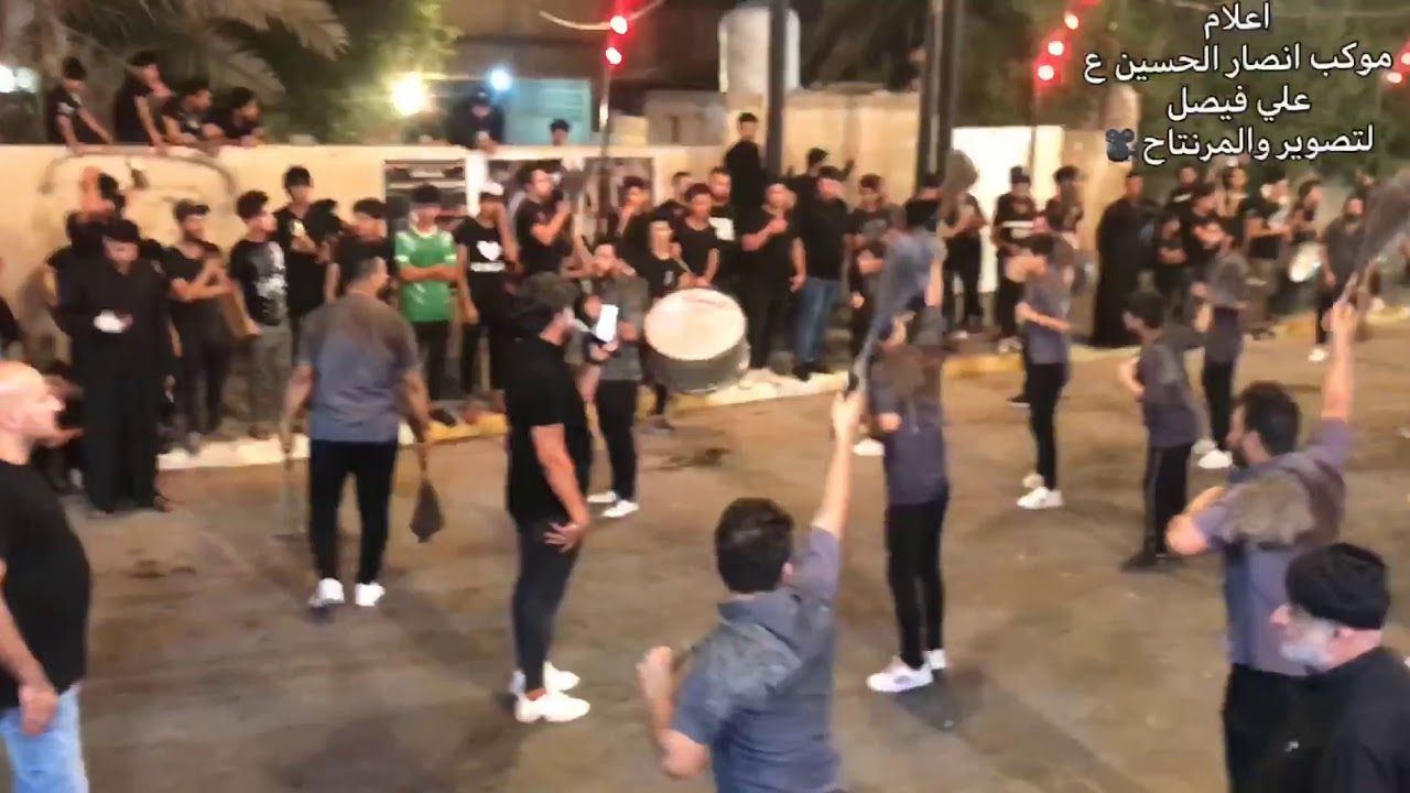 ملا خالد اللامي.     موكب انصار الحسين ع.     البصره: الجمهوريه