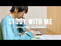 study with me | 75分間一緒に勉強しませんか (3 pomodoro session🍅)