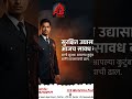 🔥 सुरक्षित घर – सुरक्षित परिवार!Safety Partner:FLS World Fire Protection Service 🚒 🧯 🔥📞 9152100979
