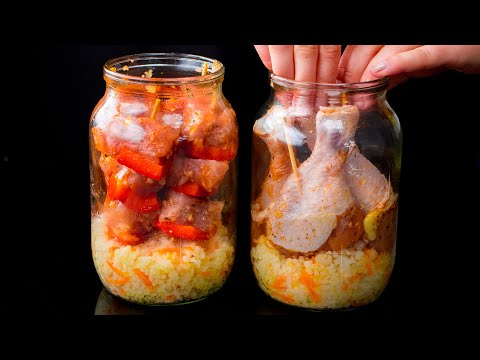 Vidéo: Poulet En Bocal Dans Son Jus : Recette