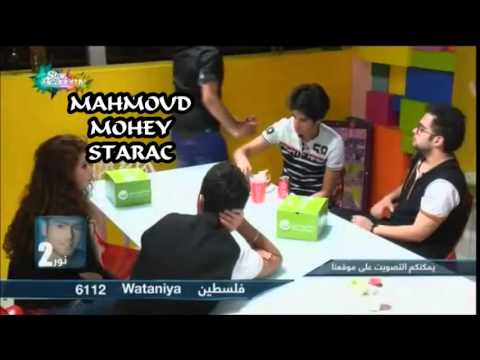 محمود وجان وعبدالله جلسة الغداء 29 10 2013