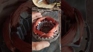 18 mm cooler motor winding data