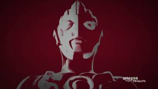 ウルトラマンオーブ THE ORIGIN SAGA』 予告編 12/26(月)より見放題