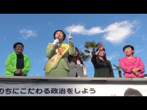 2016 12-23 小川ひろみ街頭大演説