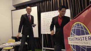 PSP ToastMaster 20170601(1)