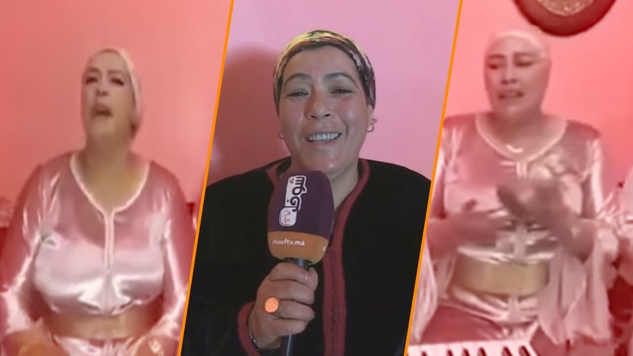 أول خروج إعلامي للشيخة اللي غنات 