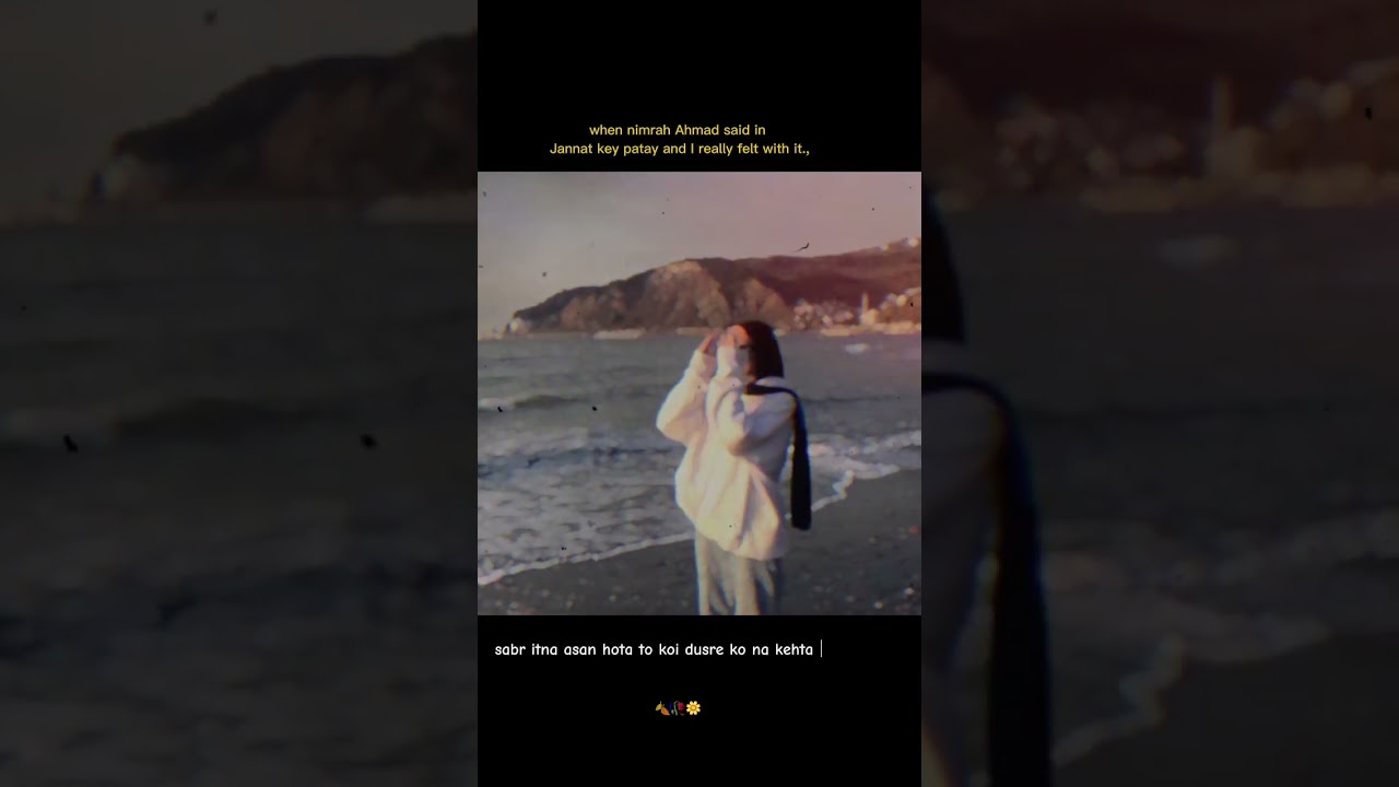 cousin marriage based novel 