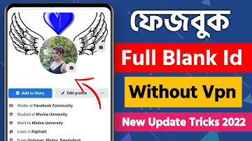 How to Create a Blank Facebook ID or Invisibility Name on Your Account || rk technique | fb name.