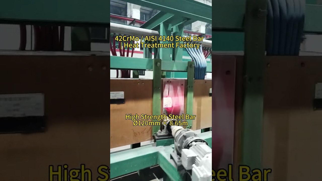 42CrMo / AISI 4140 Steel Bar | Heat Treatment Factory