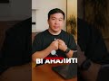 Сколько реально зарабатывает аналитик данных?