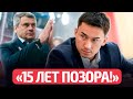 😠Ого! Бузят фанаты Динамо: клуб валится в КХЛ | Идея Шрайбмана и детский спорт Беларуси | Новости