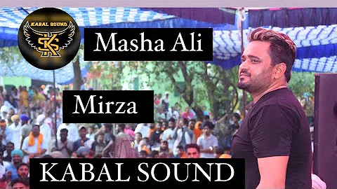 Mirza || Masha Ali || powered by || Kabal Sound Amarkot || content as Show || 98149-28354