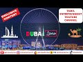 Dubai darbar tamil youtube fun entertainment channel  exclusive content  intro 