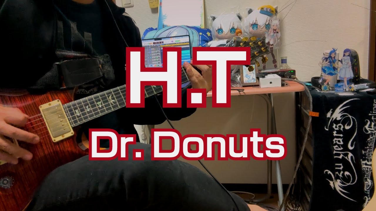 【弾いてみた】H.T - Dr.Donuts/トライガンOP（Guitar Cover）