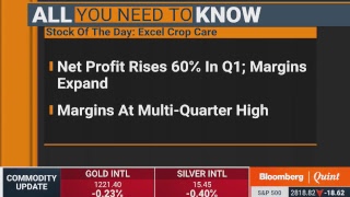 All You Need To Know: 30 July 2017