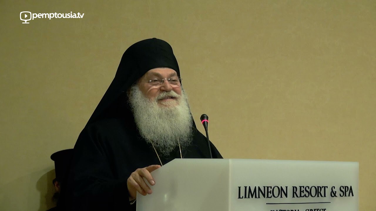 Η γνωριμία μου με τον Άγιο Παΐσιο τον Αγιορείτη - 2017 Γέροντας Εφραίμ Βατοπαιδινός