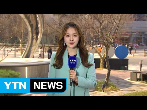 [날씨] 또 中 스모그 유입...내일도 비상조치 계속될 듯 / YTN