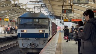 【4K高画質】なんと吹田桃が代走！【好積載✨】JR貨物EF210形300番台309号機〔吹〕（旧塗装）＋コキ22両が越谷レイクタウン駅1番線通過！（74レ・新A169・コンテナ輸送）2026.2.1