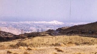 Νάξος 1970 - Στο δρόμο από Χαλκείο προς Νάξο