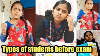 Types of students before exam | at home | Students before exam | Monika prabhu