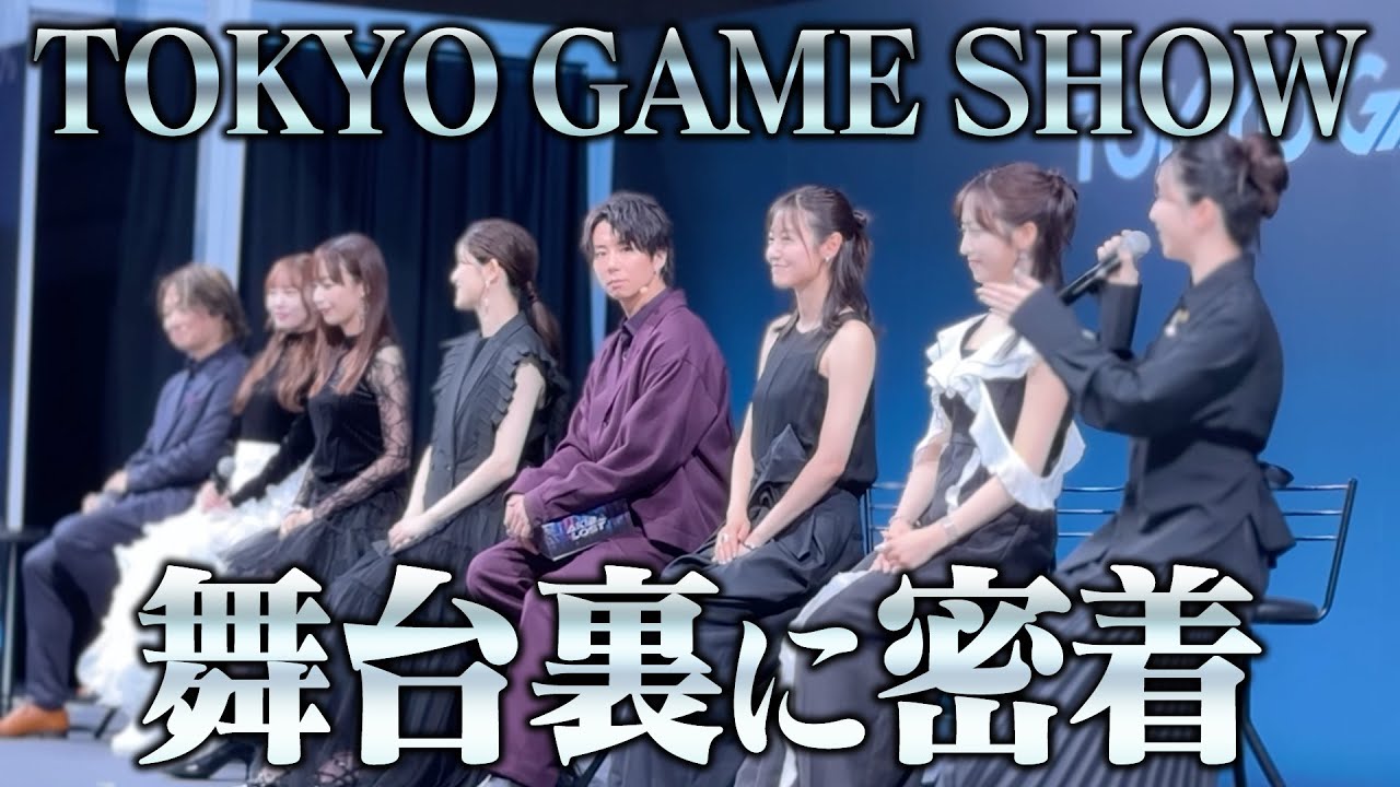 北山、ゲームになるってよ。AKIBA LOST重大発表の舞台裏…密着#180