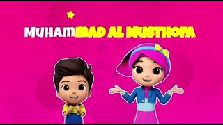 Download Lagu Lagu 25 Rasul MP3