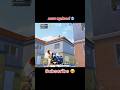 #bgmi #pubgm #mobilegame