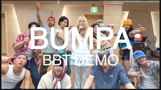 비비(BIBI) - BUMPA BBT Choreo demo ver