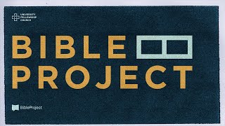Bible Project: Isaiah